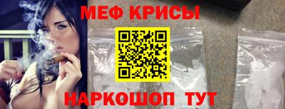 apvp Можга