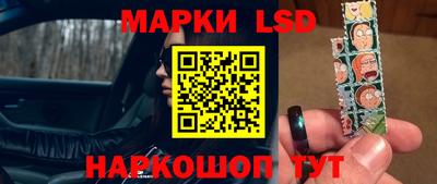 мяу мяу кристалл Нальчик