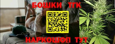 мефедрон мука Нарткала