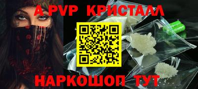 мефедрон мука Нарткала