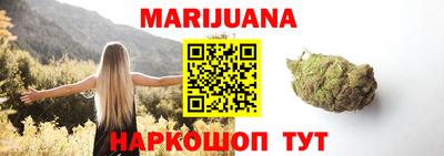 мефедрон мука Нарткала