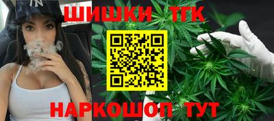 мефедрон мука Нарткала