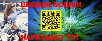 круглые Наро-Фоминск