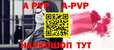 MDMA Premium VHQ Можайск