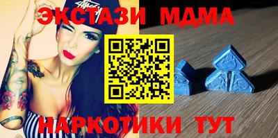 apvp Можга