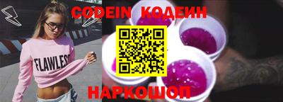 круглые Наро-Фоминск