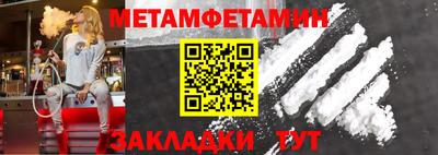 MDMA Premium VHQ Можайск