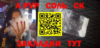 мефедрон мука Нарткала