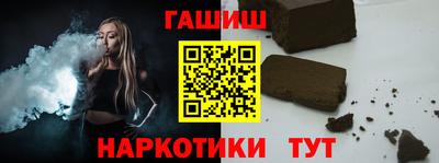 круглые Наро-Фоминск