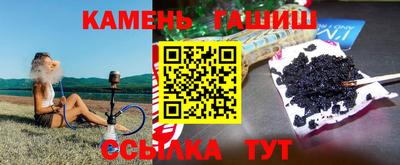 мефедрон мука Нарткала