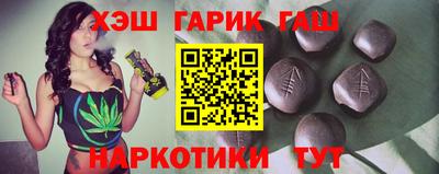 мефедрон мука Нарткала