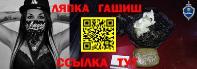 apvp Можга