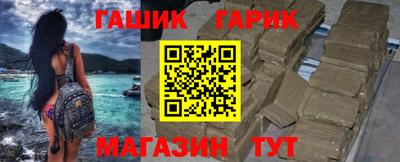 мефедрон мука Нарткала
