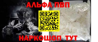 круглые Наро-Фоминск